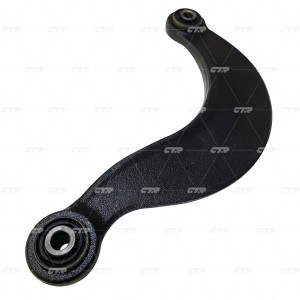 Рычаг подвески FORD Focus MAZDA 3,5 (03-) задней верхний поперечный левый/правый CQ0031 CTR