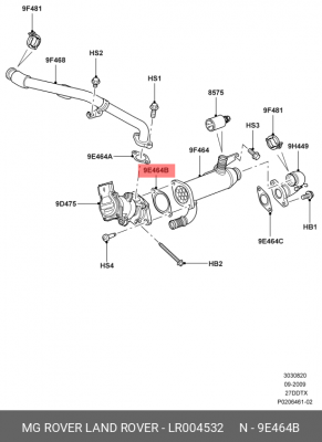 Прокладка теплообменнника  LR004532 LR004532 LAND ROVER