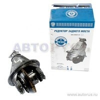 Редуктор заднего моста ГАЗ-2217 41х9 зубьев (ОАО ГАЗ) № 2217240201001 GAZ GAZ