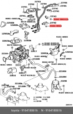 Болт с шайбой 91641-80616 91641-80616 TOYOTA