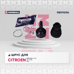 ШРУС внеш. без ABS Citroen Berlingo II 08-  C4 I II 04- Peugeot 207 09-  Partner M8111096 MARSHALL