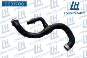 Патрубок MERCEDES Е (W212) системы охлаждения LONGHO 8891708 LONGHO PARTS