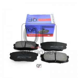 колодки дисковые задние!\ Toyota Land Cruiser 4.7 V8/4.5D V8 08> QF84300 QUATTRO FRENI