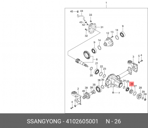 Шайба SSANGYONG Actyon (06-),Kyron (05-),Actyon Sports (06-) хвостовика OE 4102605001 SSANG YONG