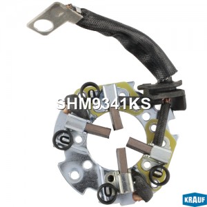Щёткодержатель стартера со щетками SHM9341KS SHM9341KS KRAUF
