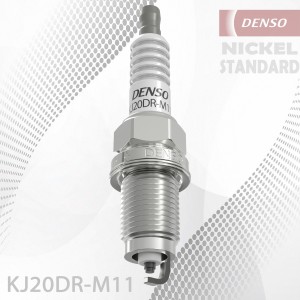 Свеча зажигания DENSO KJ20DRM11 DENSO
