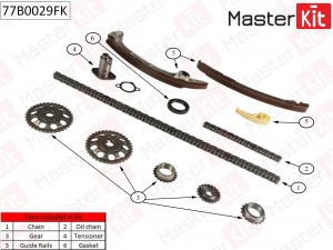 Комплект цепи ГРМ TOYOTA Avensis 2.0i/2.4i 16V 1AZFE/2AZFE 01- 77B0029FK 77B0029FK MASTER KIT