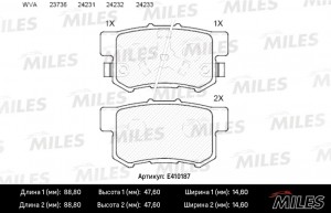 Колодки тормозные задние (без датчика) (Смесь Low-Metallic) HONDA ACCORD 2.0-2.4 E410187 MILES