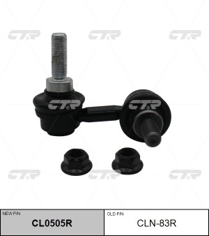 QX4 (JR50) (1996-2002) CL0505R CTR