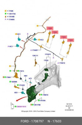 Жиклер FORD Focus 3 омывателя с обогревом OE 1 708 797 FORD