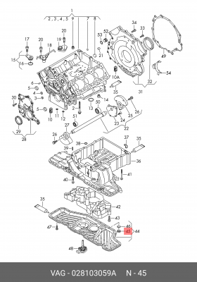 Пробка VW Touareg (03-07) AUDI A4 (01-08),A6 (96-08),A8 (94-10) сливная поддона  028 103 059 A VAG