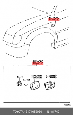 8174052080 УКАЗАТЕЛЬ ПОВОРОТОВ БОКОВОЙ В ЗЕРКАЛЕ ЛЕВЫЙ 81740-52080 TOYOTA