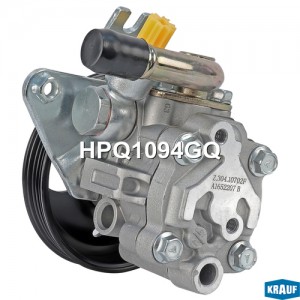 Насос гидроусилителя NISSAN Maxima (94-00) KRAUF HPQ1094GQ KRAUF