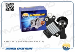 Регулятор напряжения генератора CHEVROLET Lacetti J200, Epica V200, V250 AMDEL36 AMD.EL367 AMD