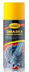 Смазка силиконовая 520мл аэрозоль ASTROHIM AC4615 ASTROHIM