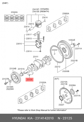 Шпонка HYUNDAI Porter коленвала OE 2314142010 HYUNDAI KIA