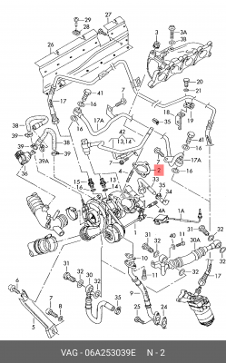 VW AUDI 06A 253 039 E VAG