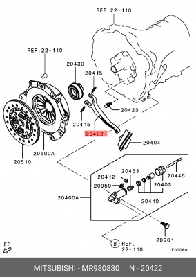 ВИЛКА ОТКЛЮЧЕНИЯ СЦЕПЛЕНИЯ MR980830 MR980830 MITSUBISHI