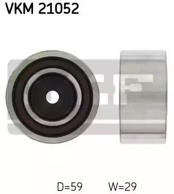 Ролик отклонит. ремня ГРМ VKM 21052 SKF