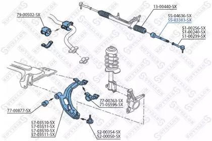 тяга рулевая!\ Fiat Doblo 01> 55-03383-SX STELLOX