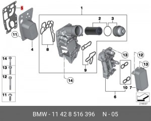 Уплотнительная прокладка 11428516396 11 42 8 516 396 BMW