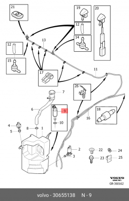 Насос омывателя 30655138 30655138 VOLVO