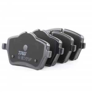 Колодки передние MINI (R50, R60) GDB1712 GDB1712 TRW