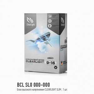 * BCL SL0 000-000 CLEAR LIGHT