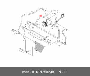 Шланг подачи охлажд.жидкости 81619750248 MAN