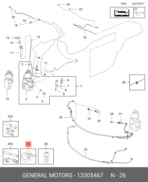 Шланг OPEL Astra J (10-) омывателя стекла ветрового ОЕ 13305467 GENERAL MOTORS