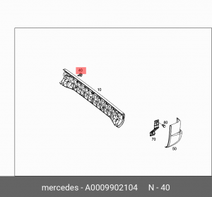 ВИНТ M 8 X 23 A 000 990 21 04 MERCEDES BENZ