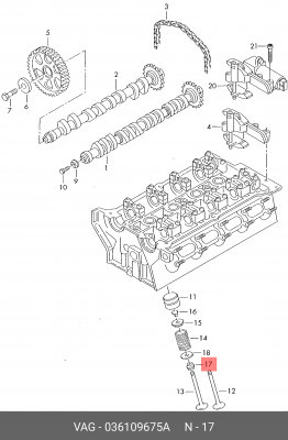 Колпачок VAG VW AUDI маслоотражательный (6мм) OE 036 109 675 A VAG