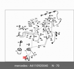 СКОБА КРЕПЛЕНИЯ ФИЛЬТРА ТОПЛИВНОГО A 611 092 00 40 MERCEDES BENZ