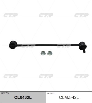 Тяга стабилизатора MAZDA Escape / Tribute 2003 ~ перед.лев. (старый арт. CLMZ-42 CL0432L CTR