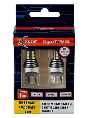 Лампа светодиодная 12V W21/5W BAY15d блистер (2шт.) XENITE 1009632 XENITE