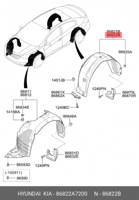 Подкрылок KIA Cerato купе (13-) задний правый OE 86822A7200 HYUNDAI KIA