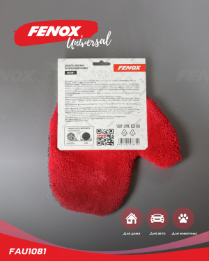 Варежка для мойки автомобиля красно-серая FENOX FAU1081 FENOX