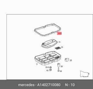 Прокладка MERCEDES C (W202,W203,W204),E (W210,W211) (76-00) (1.8/3.0 D) поддона  A 140 271 00 80 MERCEDES BENZ