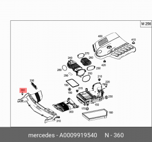 Клипса MERCEDES OE A 000 991 95 40 MERCEDES BENZ