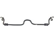 Стабилизатор ВАЗ-1118 в сборе АвтоВАЗ 11180-2906010-00 LADA VAZ