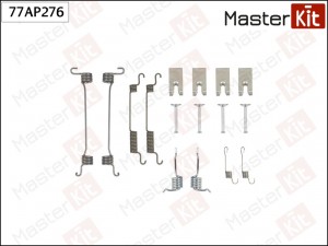 Комплект установочный барабанных колодок Honda CONCERTO (HW, MA) 1989 - 1996 77A 77AP276 MASTER KIT