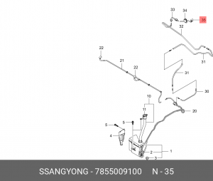 Жиклер SSANGYONG Kyron (07-) омывателя стекла заднего OE 7855009100 SSANG YONG
