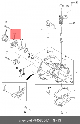 Втулка CHEVROLET Aveo (06-),Lanos (97-) направляющая подшипника выжимного OE 94580547 GENERAL MOTORS