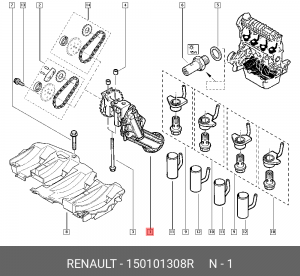 насос масляный!\ Renault Clio/Espace 1.9DCi 99-05/Laguna/Megan 1.9DCi/DTi 97> 150101308R RENAULT