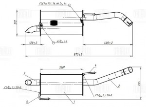 Глушитель Nissan Micra (02-) 1.2i/1.4i/1.5d осн. (алюм. сталь) (EMM 0925) EMM0925 TRIALLI