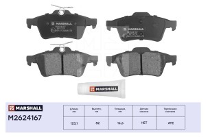 Торм. колодки дисковые задн. Ford Focus II 04- Citroen C5 II 08- Mazda 3 I BK II M2624167 MARSHALL