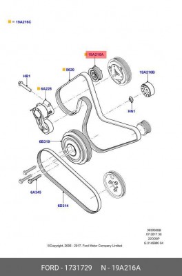 Ролик приводного ремня FORD Transit (06-) (2.4) натяжителя OE 1 731 729 FORD