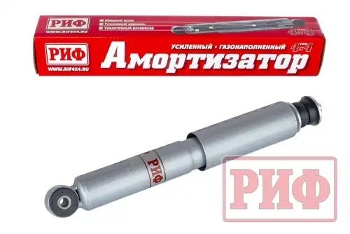 Амортизатор ВАЗ-21214М передний газовый лифт 50мм РИФ SAG255 RIF