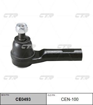 Наконечник рулевой тяги NISSAN Sentra (00-06) левый/правый CTR CE0493 CTR
