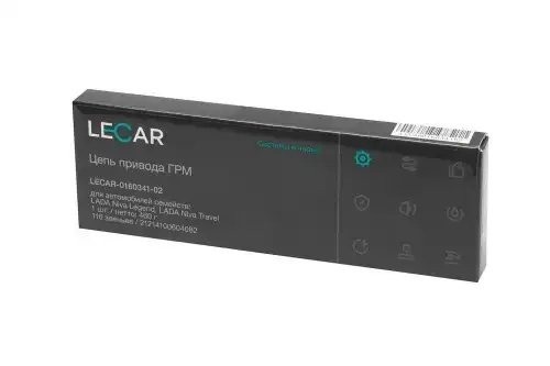 Цепь ГРМ ВАЗ-21214,2123 LECAR LECAR016034102 LECAR